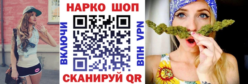 Что такое Лениногорск А ПВП  Гашиш  АМФЕТАМИН  COCAIN  Конопля 