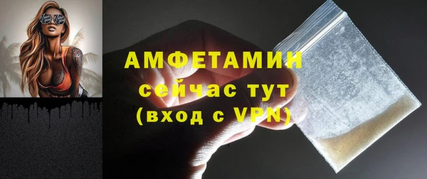 эйфоретик Карталы