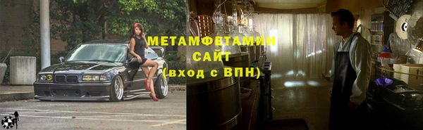 скорость Каменск-Шахтинский