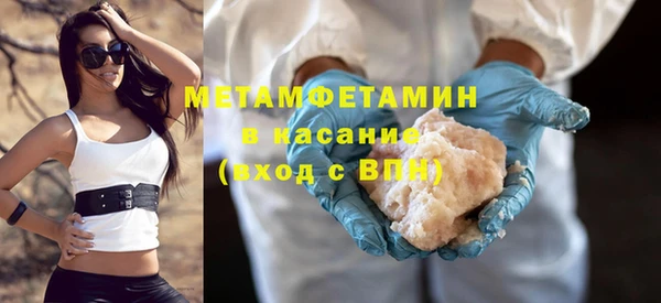 эйфоретик Касимов