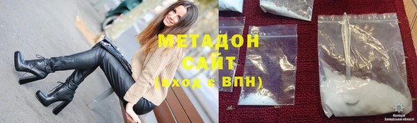 эйфоретик Карталы