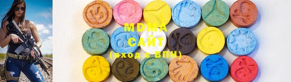 эйфоретик Карталы