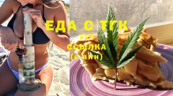 ECSTASY Каменка