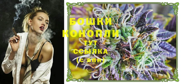 эйфоретик Карталы