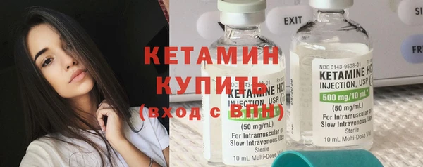 ECSTASY Каменка