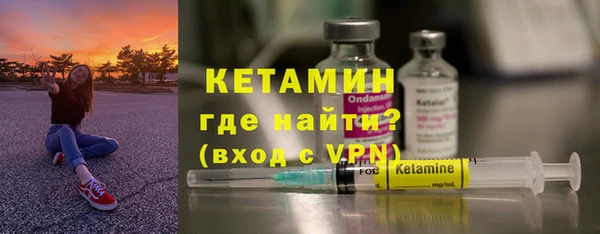 ECSTASY Каменка