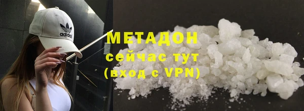марки lsd Карпинск