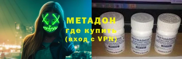 эйфоретик Карталы