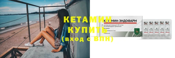 марки lsd Карпинск