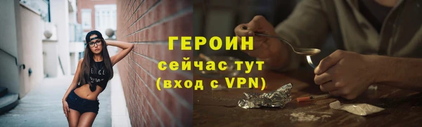 эйфоретик Карталы