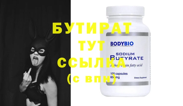 эйфоретик Касимов