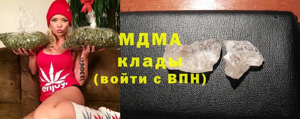 шишки Каменногорск