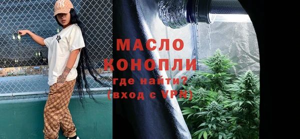 эйфоретик Касимов
