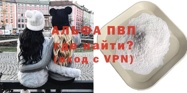 эйфоретик Карталы
