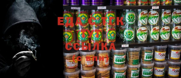 марки lsd Карпинск