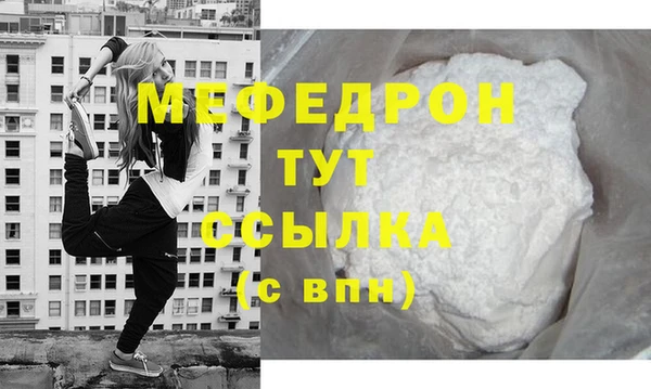 эйфоретик Касимов