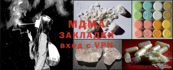 эйфоретик Касимов