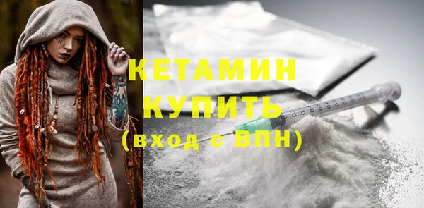 ECSTASY Каменка