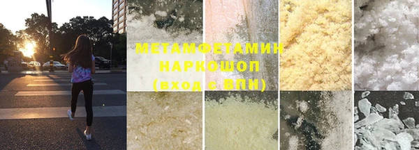 эйфоретик Касимов