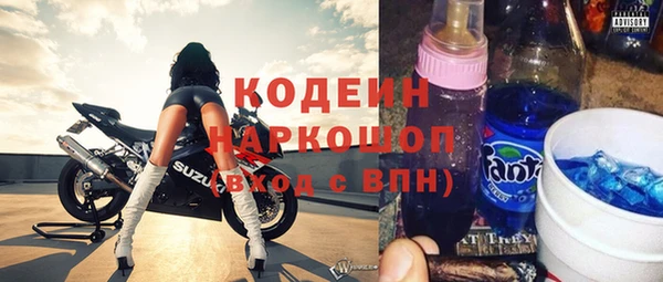 эйфоретик Касимов