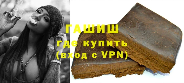 марки lsd Карпинск