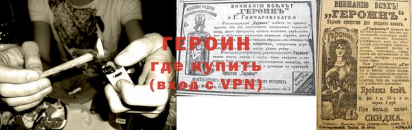 кокс Нязепетровск
