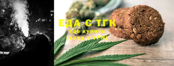 эйфоретик Карталы