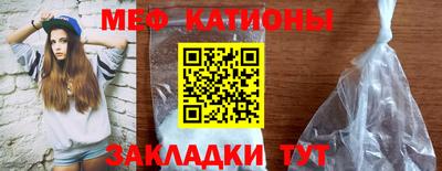 кокс Ирбит