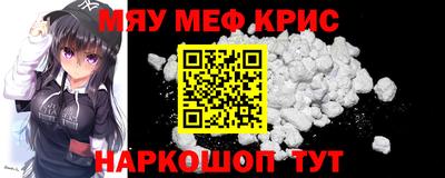 кокс Ирбит