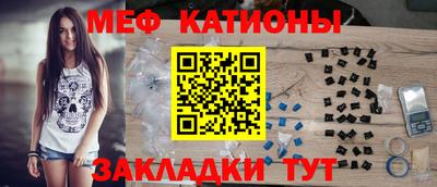 кокс Ирбит