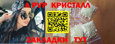 кокс Ирбит
