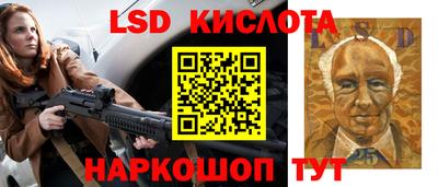 меф Изобильный