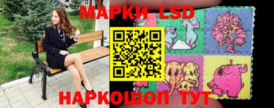 кокс Ирбит