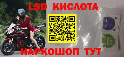 кокс Ирбит