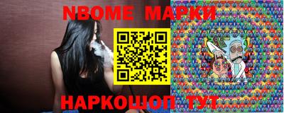 меф Изобильный