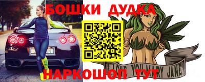 меф Изобильный