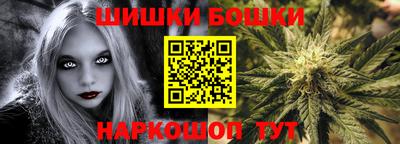 кокс Ирбит
