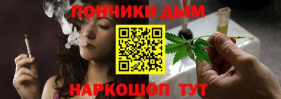 кокс Ирбит