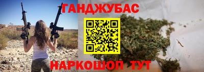 меф Изобильный