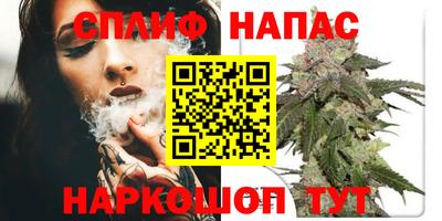 гидра Ипатово