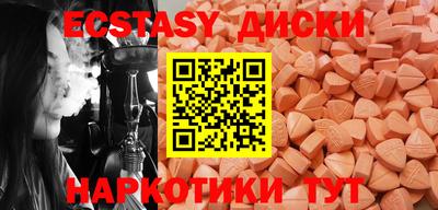 кокс Ирбит