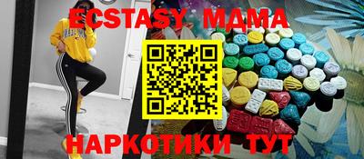 кокс Ирбит