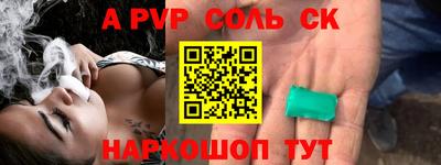 кокс Ирбит