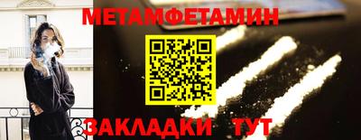 кокс Ирбит