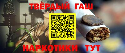 меф Изобильный