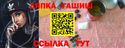 кокс Ирбит