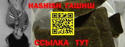 кокс Ирбит
