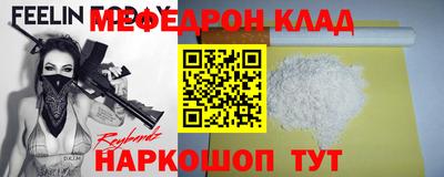 кокс Ирбит