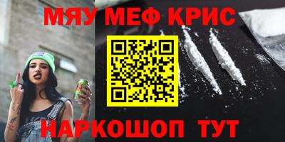 кокс Ирбит