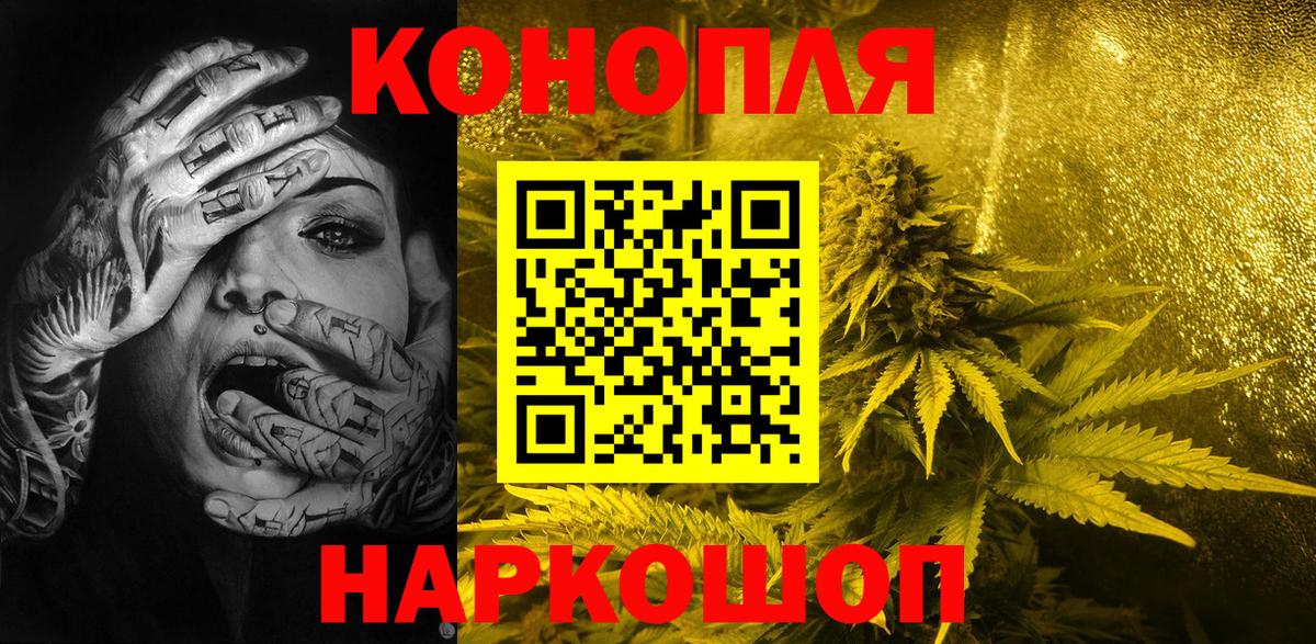  Кокаин Лениногорск